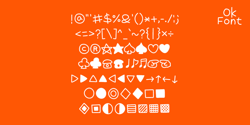 폰트 예시 이미지 4