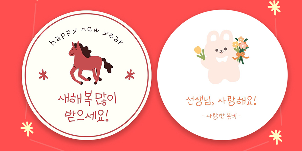 폰트 예시 이미지 4