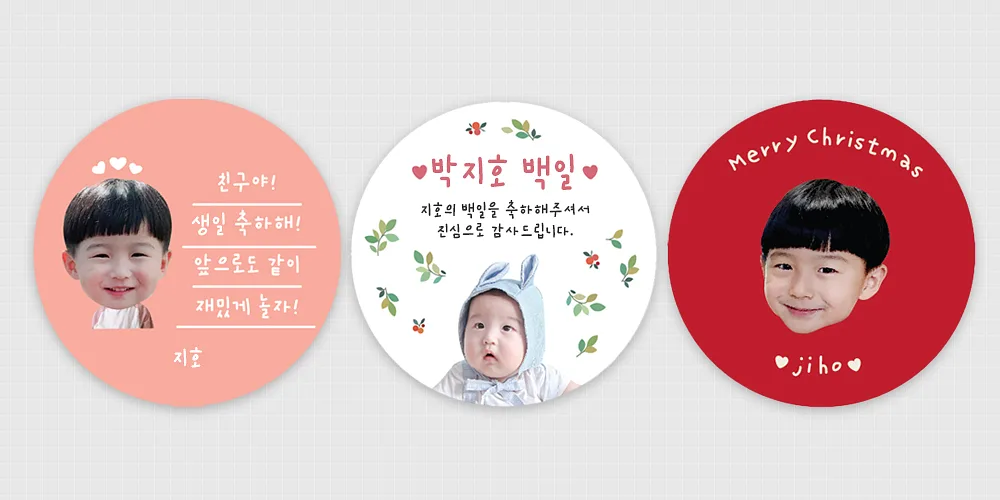 폰트 예시 이미지 6