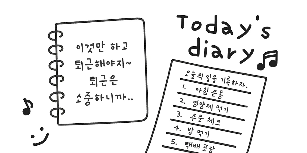 폰트 예시 이미지 7
