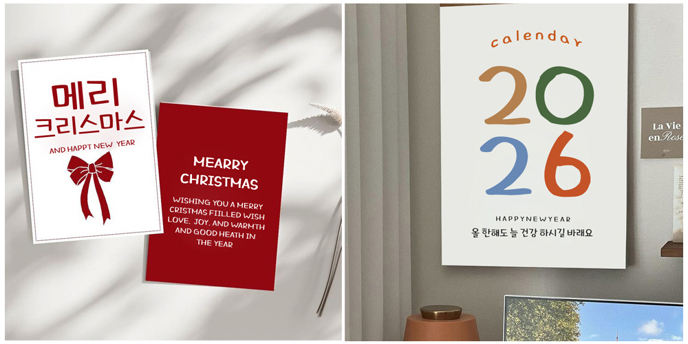 폰트 예시 이미지 2