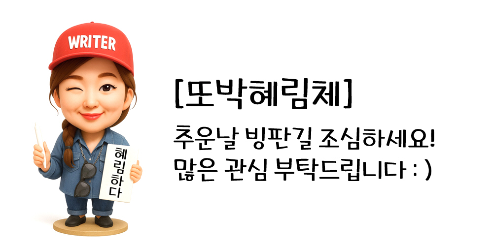 폰트 예시 이미지 1